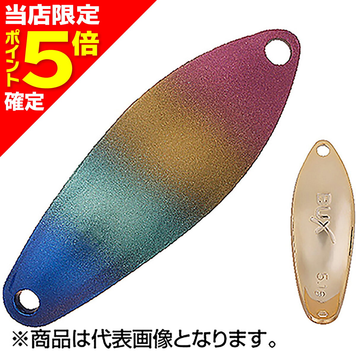 ����Ź����P5�ܳ���ۥ��󥰥顼�������ƥ�(Angler'zSystem) �Хå��� ����������ɥ�ǥ� 8.0g JU(G)