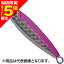 【当店限定P5倍確定】パームス(PALMS) ビットアーツ ミニチュアダックス 23mm 1.5g H-164 UVピンク MD-1.5 【当店限定P5倍確定】パームス(PALMS) ビットアーツ ミニチュアダックス 23mm 1.5g H-164 UVピンク MD-1.5