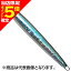 【当店限定P5倍確定】パームス(PALMS) スローブラットキャストロング・レイクショアスロー 73mm 10g MG-57 ワカサギ SCLL-10 【当店限定P5倍確定】パームス(PALMS) スローブラットキャストロング・レイクショアスロー 73mm 10g MG-57 ワカサギ SCLL-10