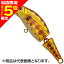 【当店限定P5倍確定】パームス(PALMS) ベアトリス 65mm 10g MAL-513 マットゴールドヤマメ BT-65S 【当店限定P5倍確定】パームス(PALMS) ベアトリス 65mm 10g MAL-513 マットゴールドヤマメ BT-65S