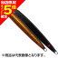 【当店限定P5倍確定】パームス(PALMS) スローブラットキャストロング・レイクショアスロー 73mm 10g AL-600 デイタイムブレイク SCLL-10 【当店限定P5倍確定】パームス(PALMS) スローブラットキャストロング・レイクショアスロー 73mm 10g AL-600 デイタイムブレイク SCLL-10