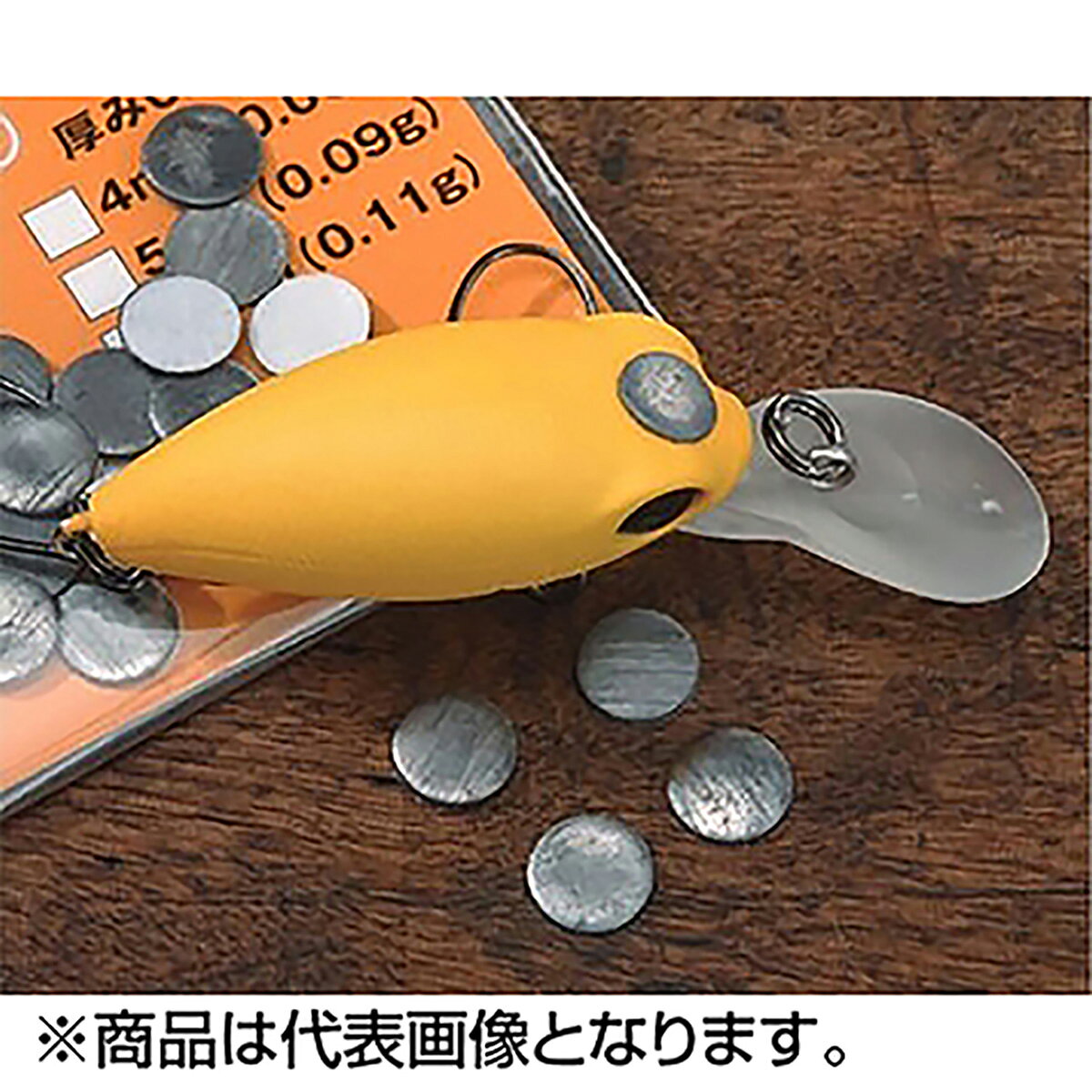 ルアーのバランス調整に最適な粘着テープ付き板鉛★仕様・規格・寸法★サイズ：4mm(0.06g)