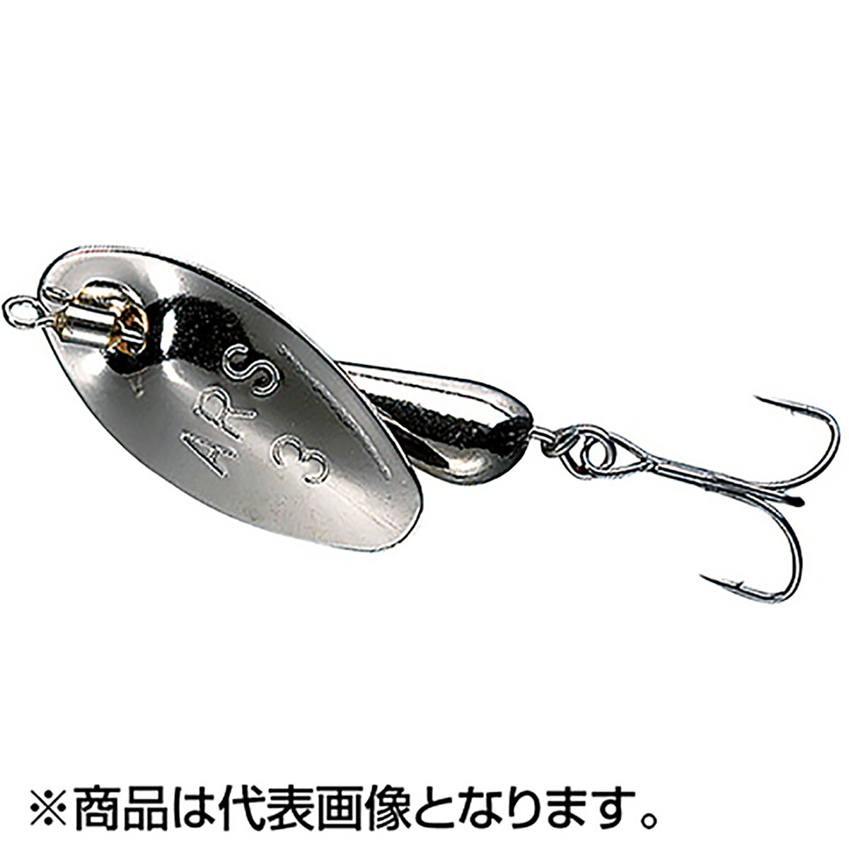Smith AR-S Spinner Trout Model 17mm 4.5g #05 MESI