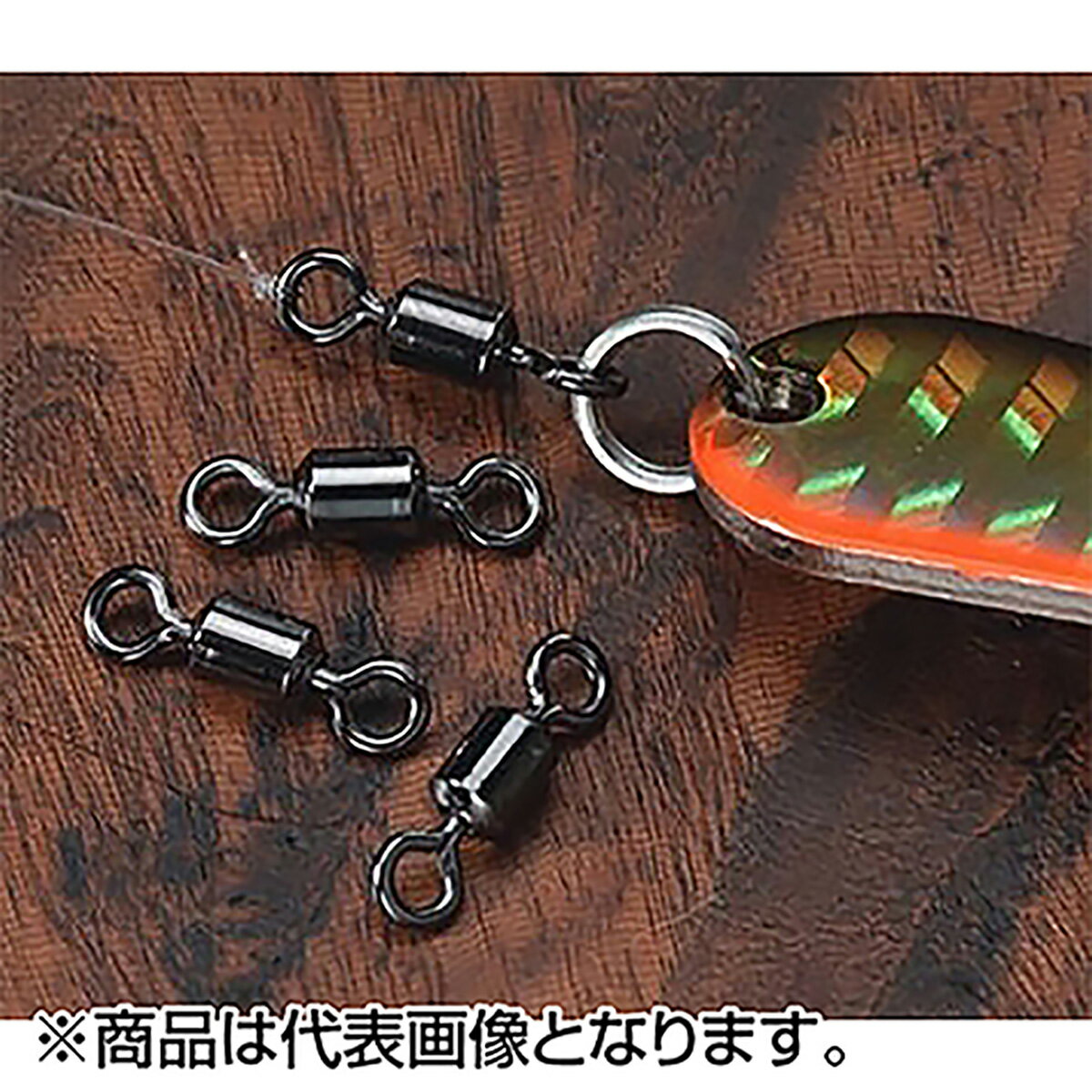強度はローリングスイベルの約2倍、スライド系スプーンやミノー等の装着に最適★仕様・規格・寸法★サイズ：#7(11mm/38kg)