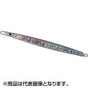 スミス(SMITH) RB.マサムネ 182mm 135g #13.ボーダーアバロン