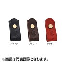 パームス(PALMS) SVレザーネットホルダー ブラウン