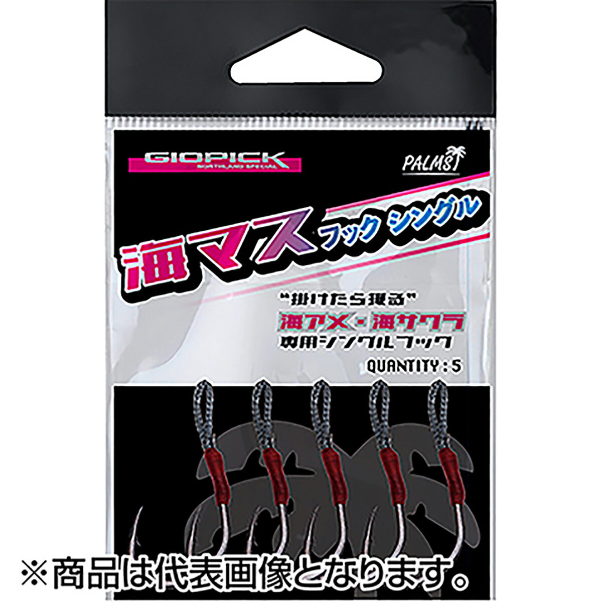 ѡॹ(PALMS) ԥå ޥեå󥰥