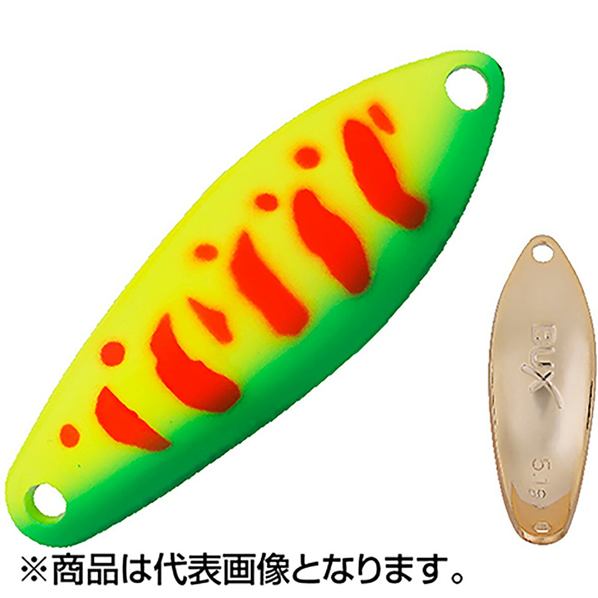 アングラーズシステム(Angler'zSystem) バックス スタンダードモデル 3.8g PH(G)