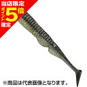 【当店限定P5倍確定】ジャッカル(JACKALL) アンモナイトシャッド 3.0インチ キンクロシャッド