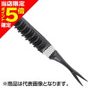 【当店限定P5倍確定】ジャッカル(JACKALL) バウンティーフィッシュ 158mm ストロングブラック