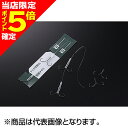【当店限定P5倍確定】ジャッカル(JACKALL) オトリミノースペアフックセット