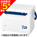 【当店限定P5倍確定】ダイワ(DAIWA) ミニクール GU1050 WHBL