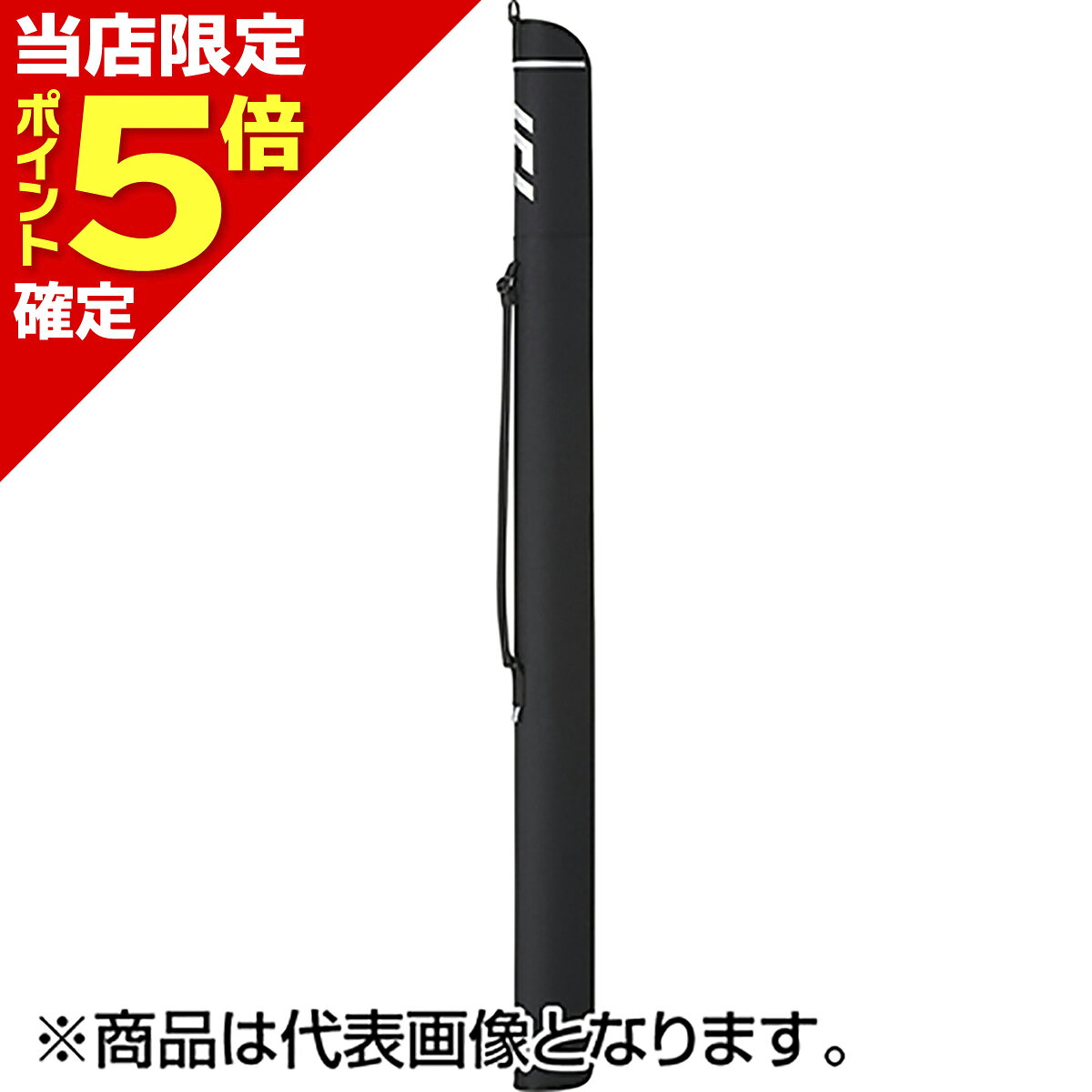 【当店限定P5倍確定】ダイワ(DAIWA) SLロッドケース 140S(C) ブラックシルバー