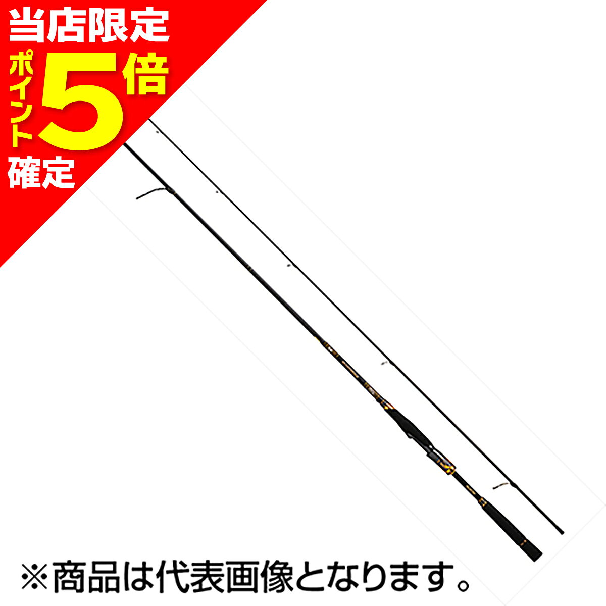 ダイワ 21 モアザン ブランジーノ EX AGS MORETHAN BRANZINO EX AGS 87ML