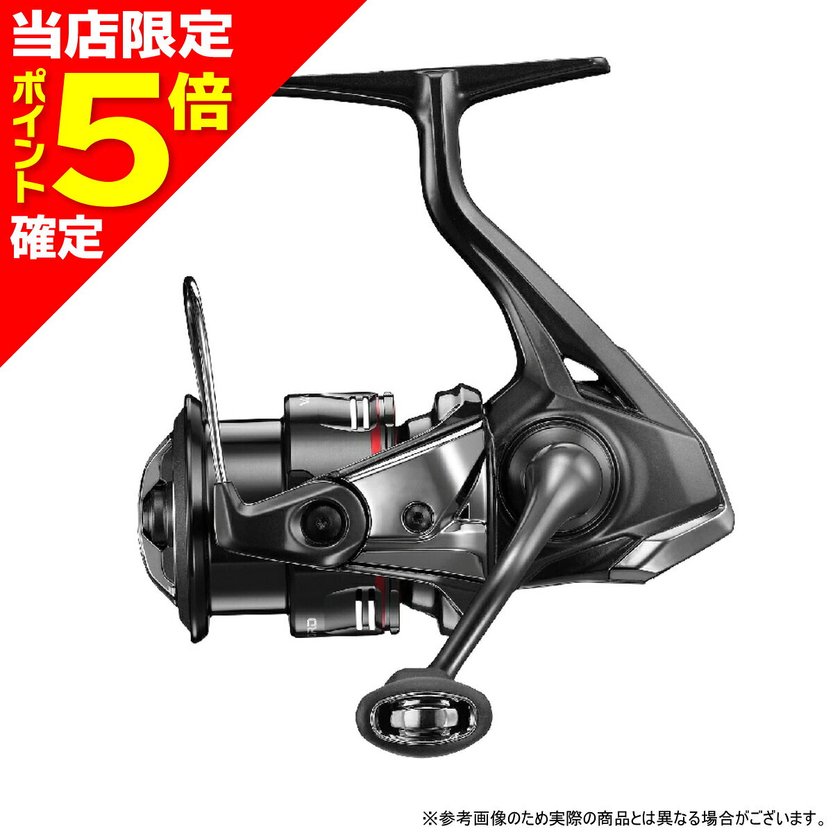 樂天商城 - 【当店限定P5倍確定】シマノ(SHIMANO) 24 ヴァンフォード C2500SXG