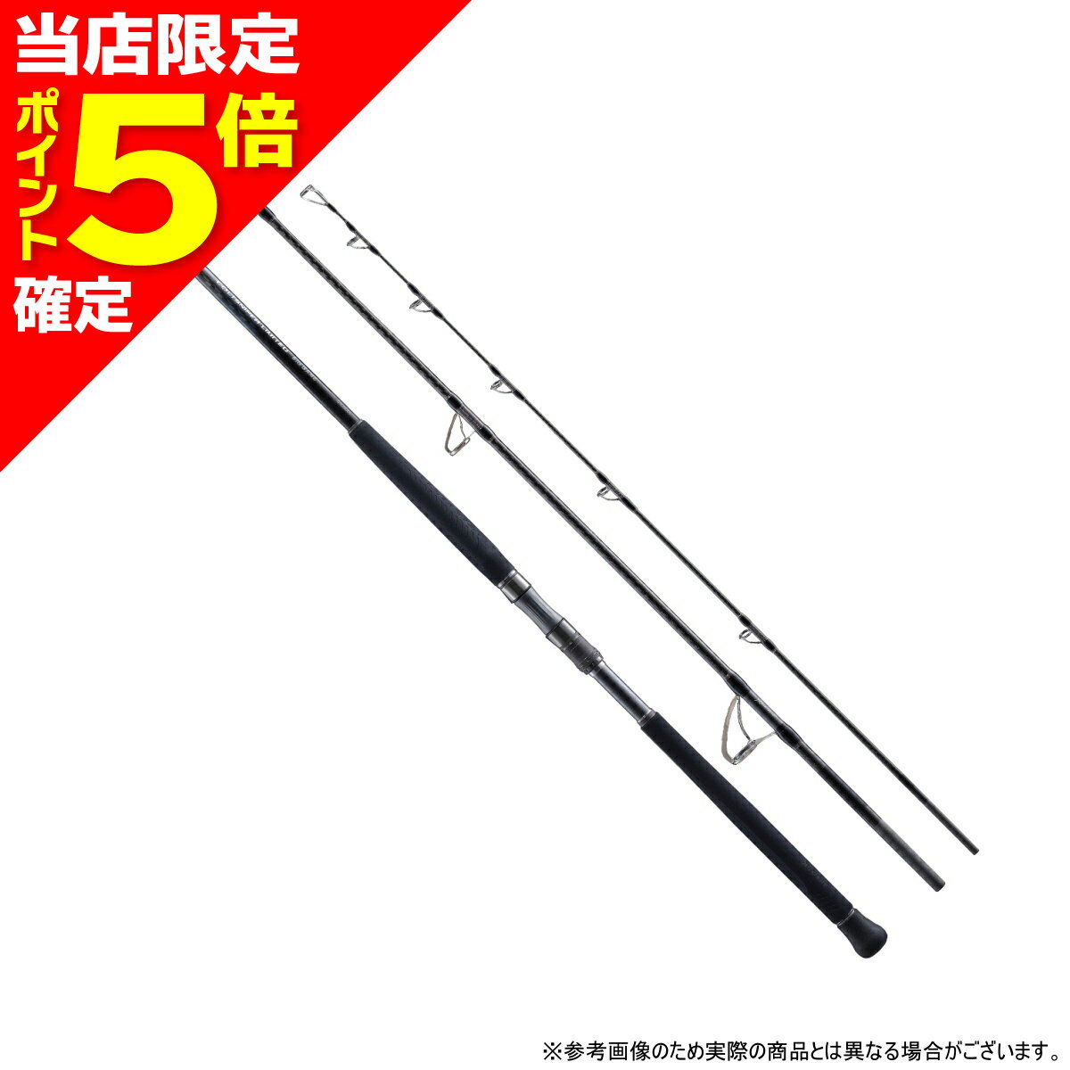 樂天商城 - 【当店限定P5倍確定】シマノ(SHIMANO) 24 コルトスナイパー リミテッド ビッグゲーム S100XXH