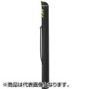 ダイワ(DAIWA) SLロッドケース 125S(C) ブラックイエロー