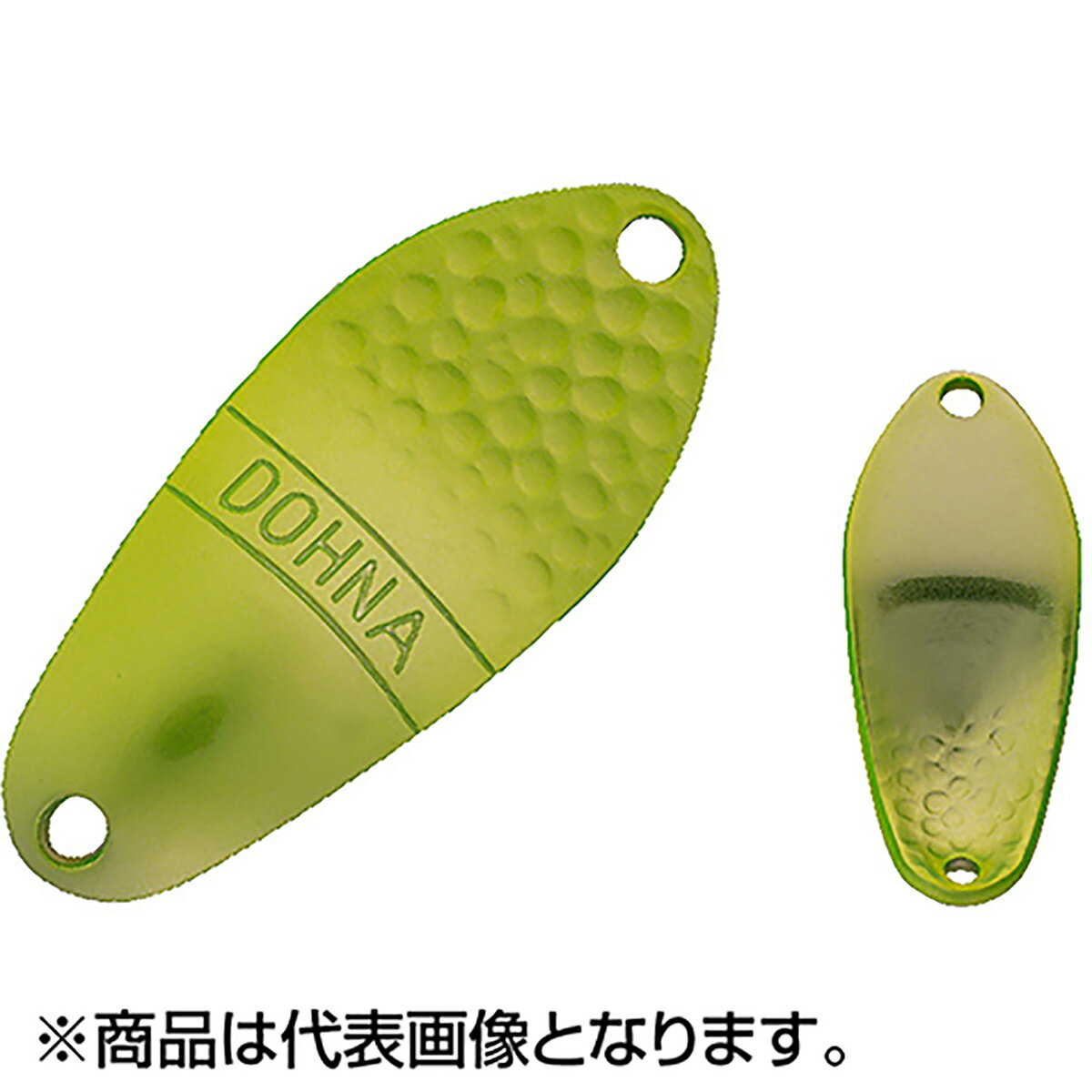 ���󥰥顼�������ƥ�(Angler'zSystem) �ɡ��� ����������ɥ�ǥ� 2.0g #08 ���㡼������