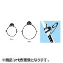 大阪漁具(OGK) ロッドたばねバンド 45mm ブラック OG74545