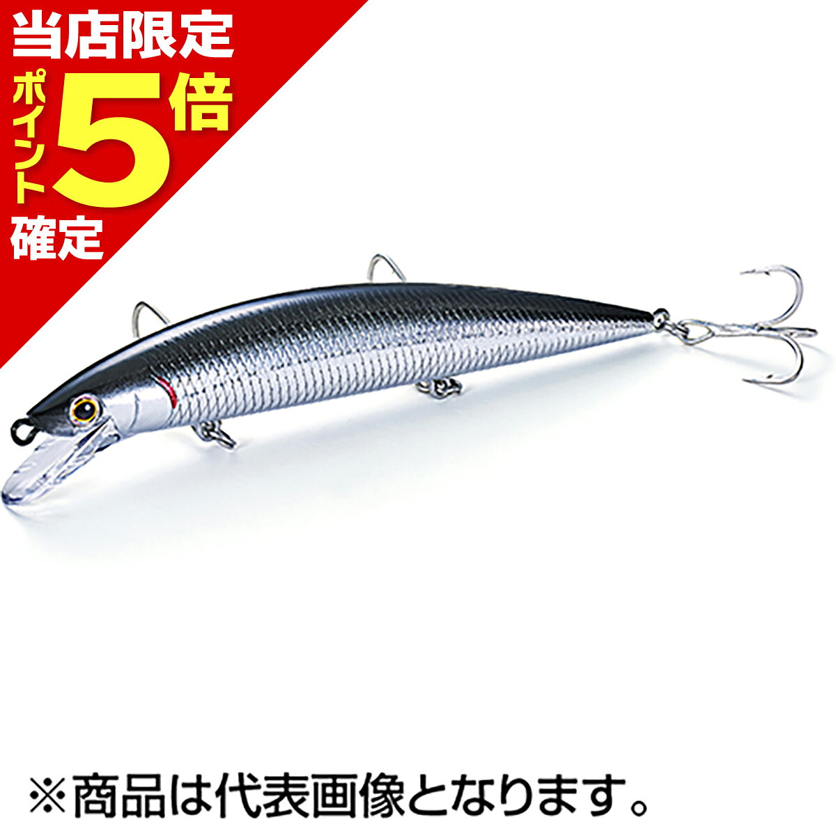 アスリート 14SSV SHP ホットピンク