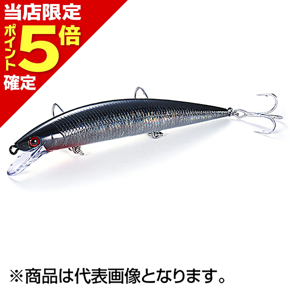 アスリート 14SSV BKG ブラックグロー