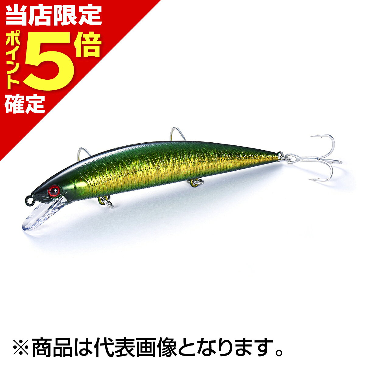 アスリート 14SSV GWB GGダブルブラック