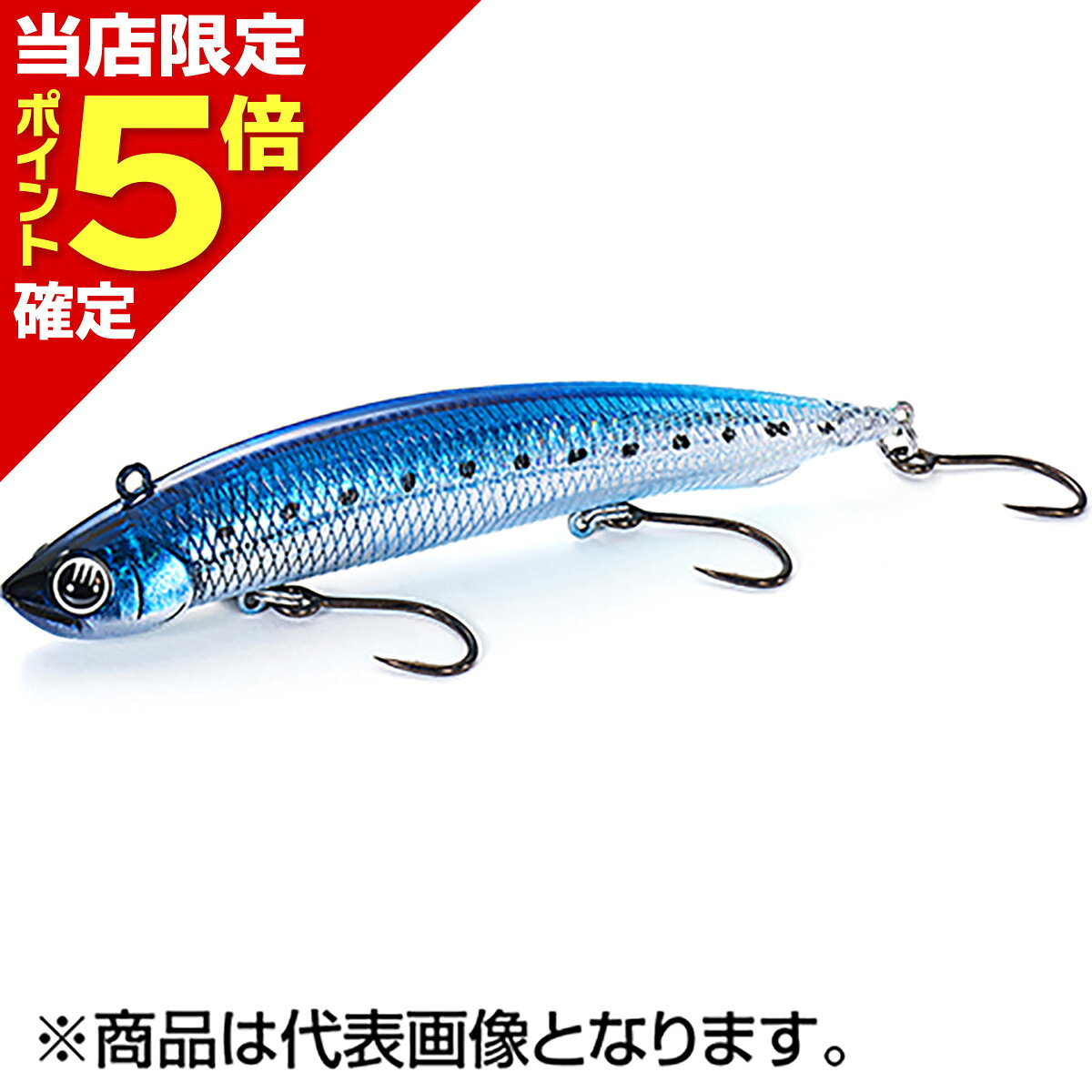 アスリートダートSP 30g IWG イワシグロー