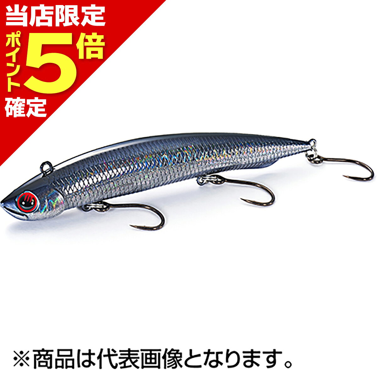 アスリートダートSP 30g KSG 黒の衝撃