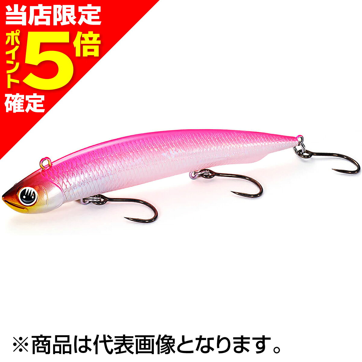 アスリートダートSP 30g GWB GGダブルブラック