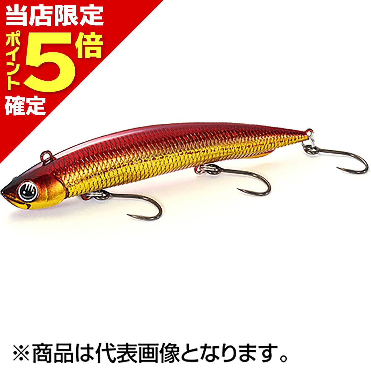 アスリートダートSP 30g WRD ダブルアカキン