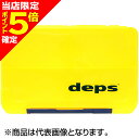 【当店限定P5倍確定】デプス(Deps) 3043NDD
