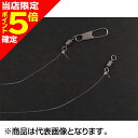 【当店限定P5倍確定】ダイワ(DAIWA) オバマリグ SS 極感3号