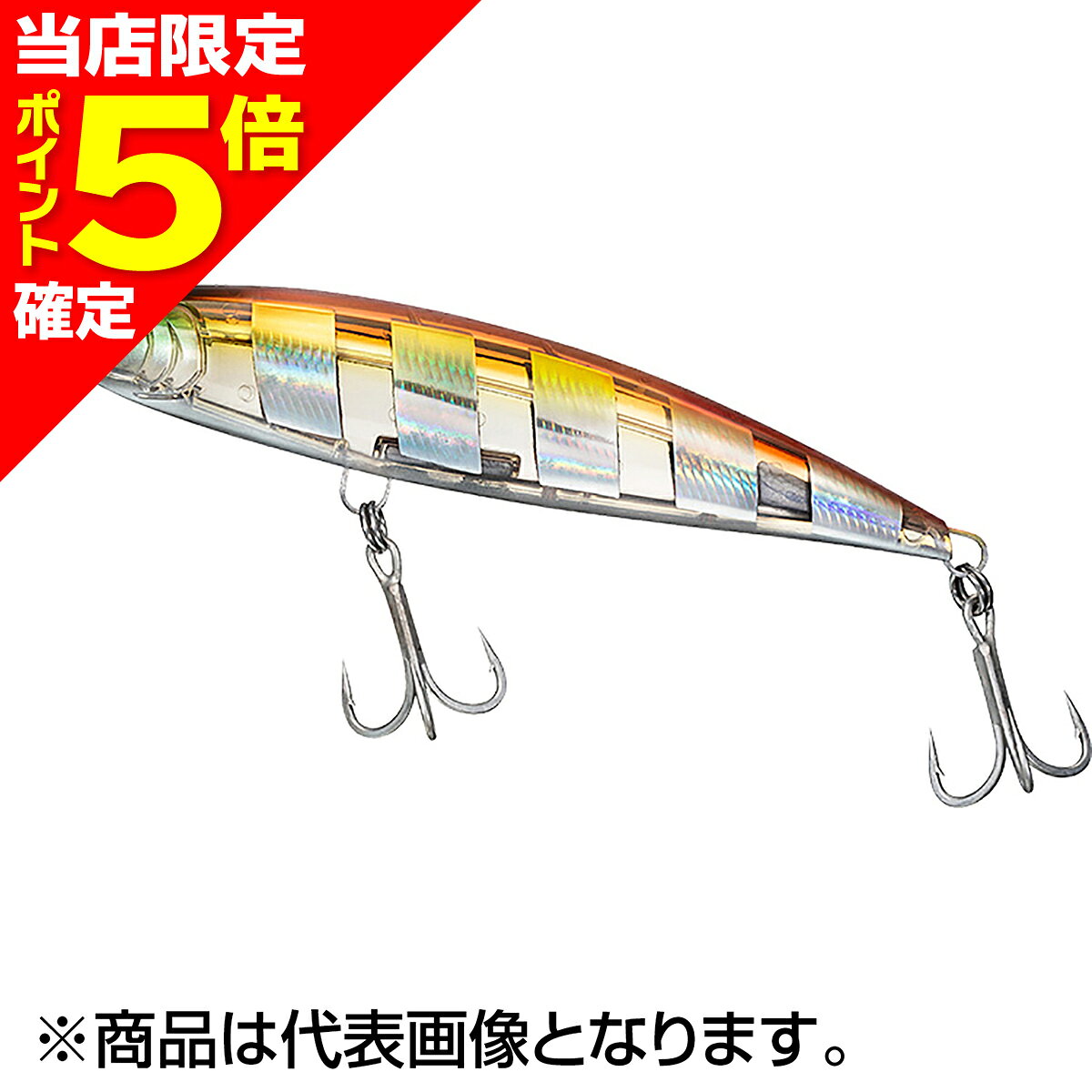 【当店限定P5倍確定】ダイワ(DAIWA) ソルティガ ダイブ★スター 165F アデルスペースゼブラ