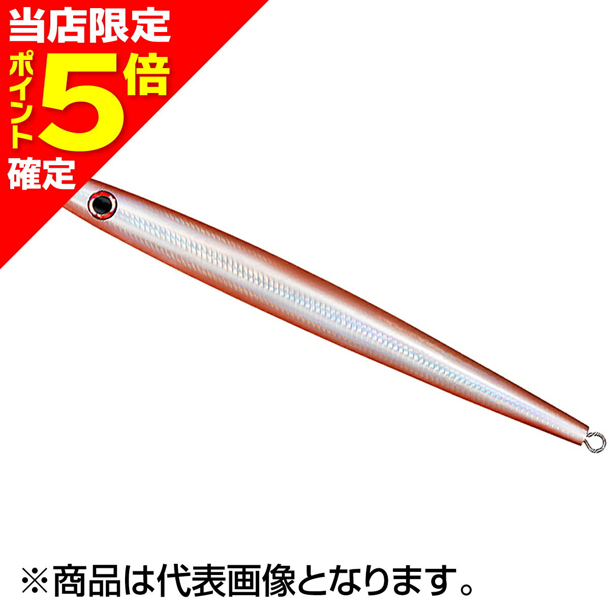 樂天商城 - 【当店限定P5倍確定】ダイワ(DAIWA) ソルティガ TBジグ 2 アデル 240mm 200g ケイムラグローリアクションイカ