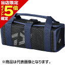 【当店限定P5倍確定】ダイワ(DAIWA) ジグメッシュバッグ M(B) ブルー