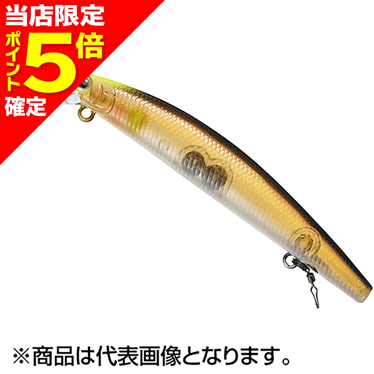 樂天商城 - 【当店限定P5倍確定】ダイワ(DAIWA) アユイングミノー 94SF 8.0g クリアナチュラルアユ