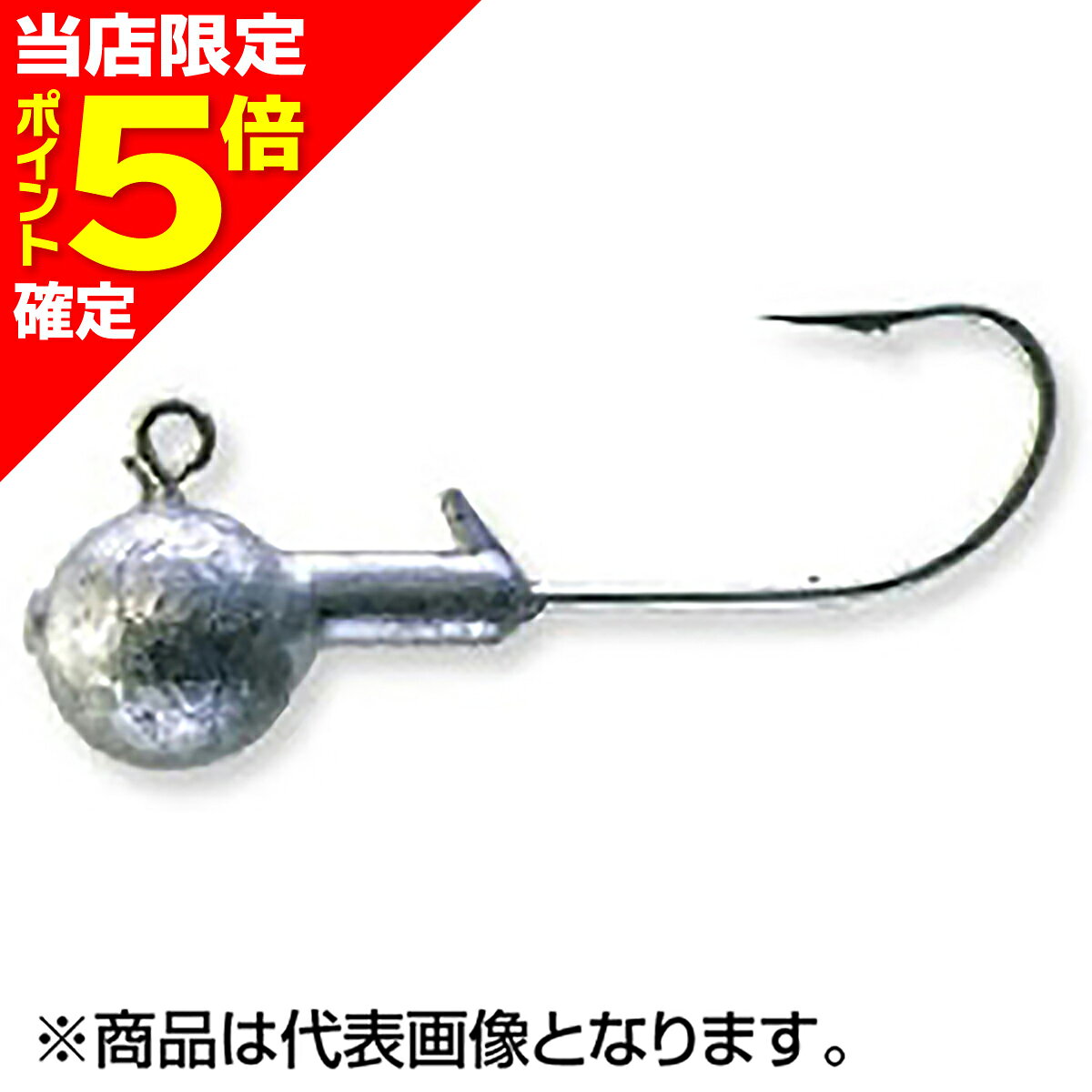 ŹP5ܳۥ(ECOgEAR) إå 1/4oz (7g)