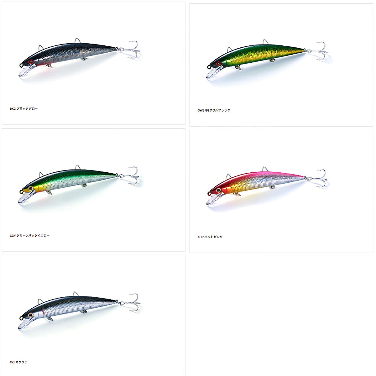 アスリート 14SSV サーフ用ルアー ジャクソン 14SSV 140mm CKI カタクチ の商品画像2枚目