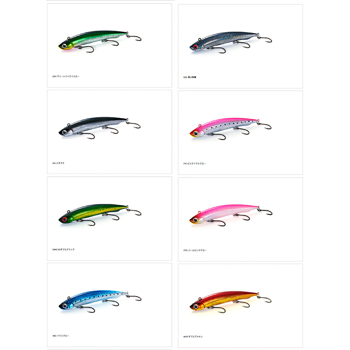 アスリートダートSP 30g GWB GGダブルブラック の商品画像2枚目