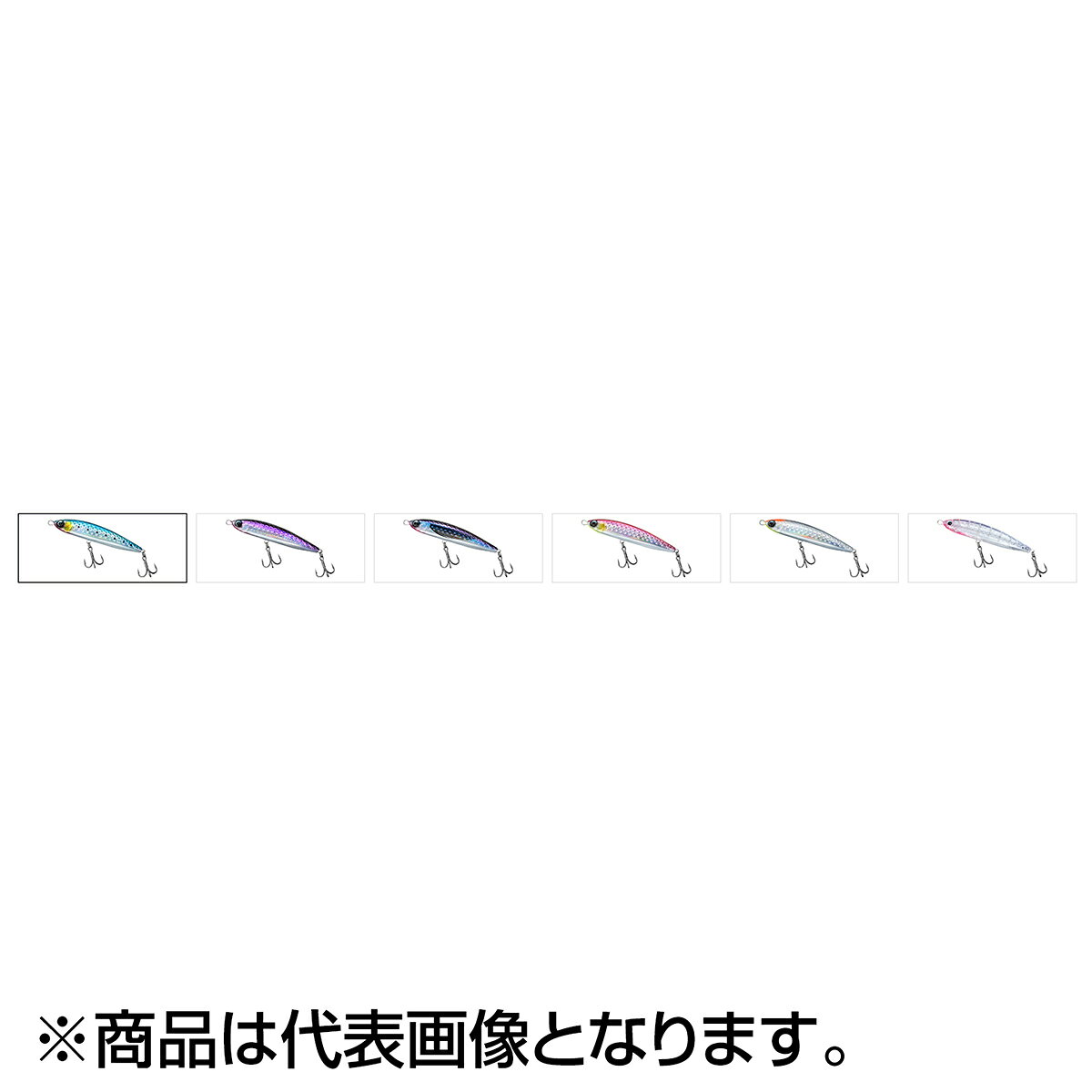 ソルティガ ラフライド140F ヒラマサチューン クリアスター (2)