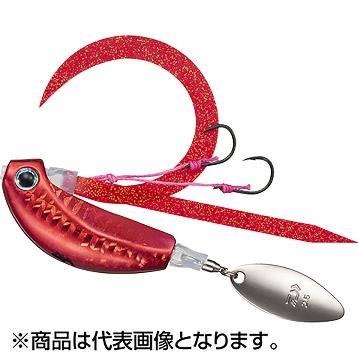 Rakuten - ダイワ(DAIWA) 紅牙ブレードブレーカーTG玉神 80g PH紅牙レッド [タングステン]