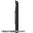 ダイワ(DAIWA) SL ロッドケース 110S(C) ブラックイエロー