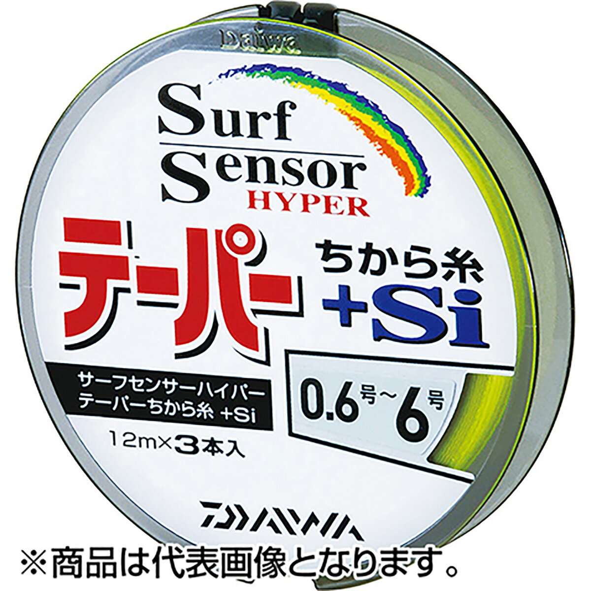 ダイワ(DAIWA) サーフセンサー ハイパーテーパー ちから糸+Si 12m×3 0.6-6号 イエロー 