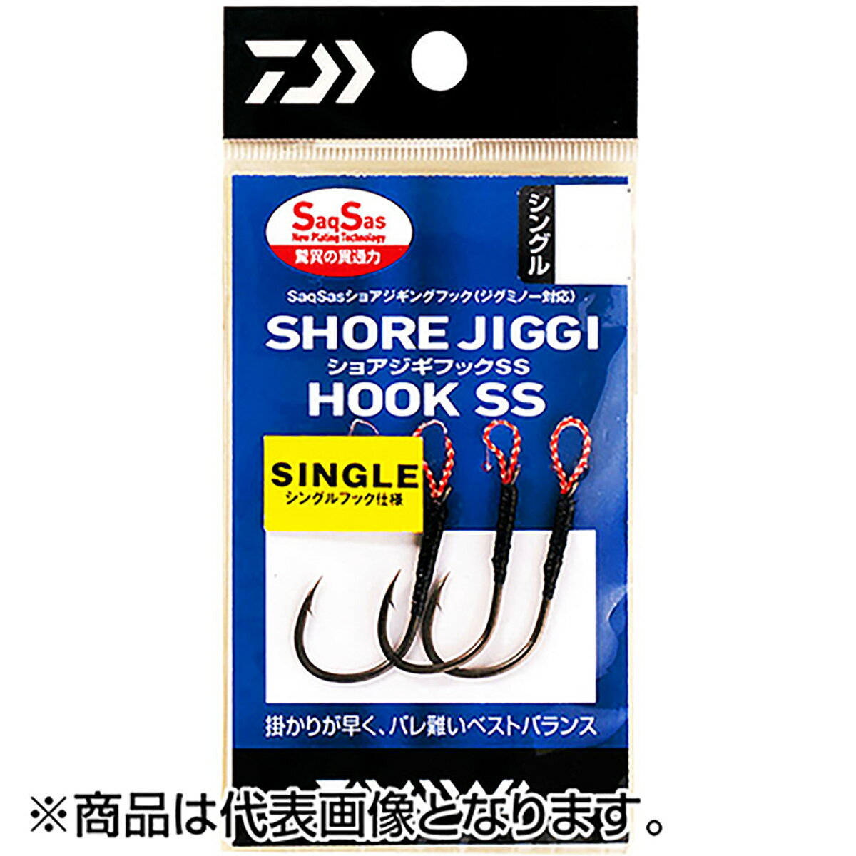 (DAIWA) 祢եåSS 󥰥 #1