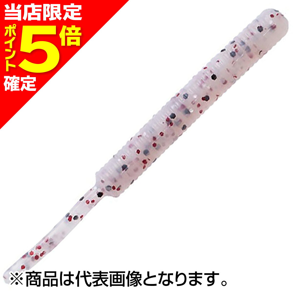 Salt Water - 【当店限定P5倍確定】バークレイ(Berkley) ガルプ！ ソルトウォーター ベビーサーディン 2インチ クリアブラックレッドシルバー G2SQBS2-CBRS