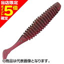 【当店限定P5倍確定】バークレイ(Berkley) パルステール 4.2インチ レッドシャッドグリーングリッター PBMSPT4.2-RSG(4)