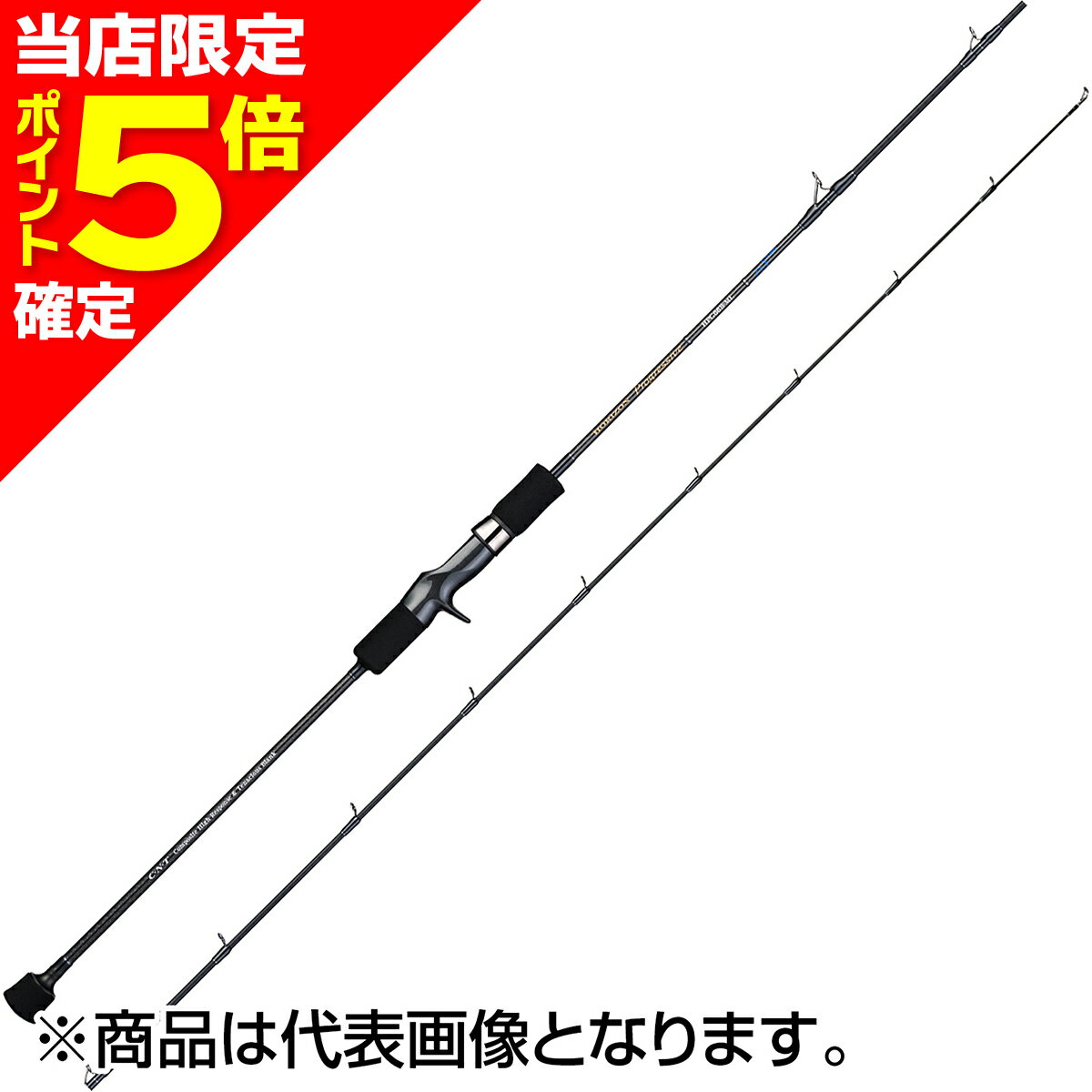 樂天商城 - 天龍(TENRYU) ホライゾン プログレッシブ HORIZON Progressive HPG66B-ML