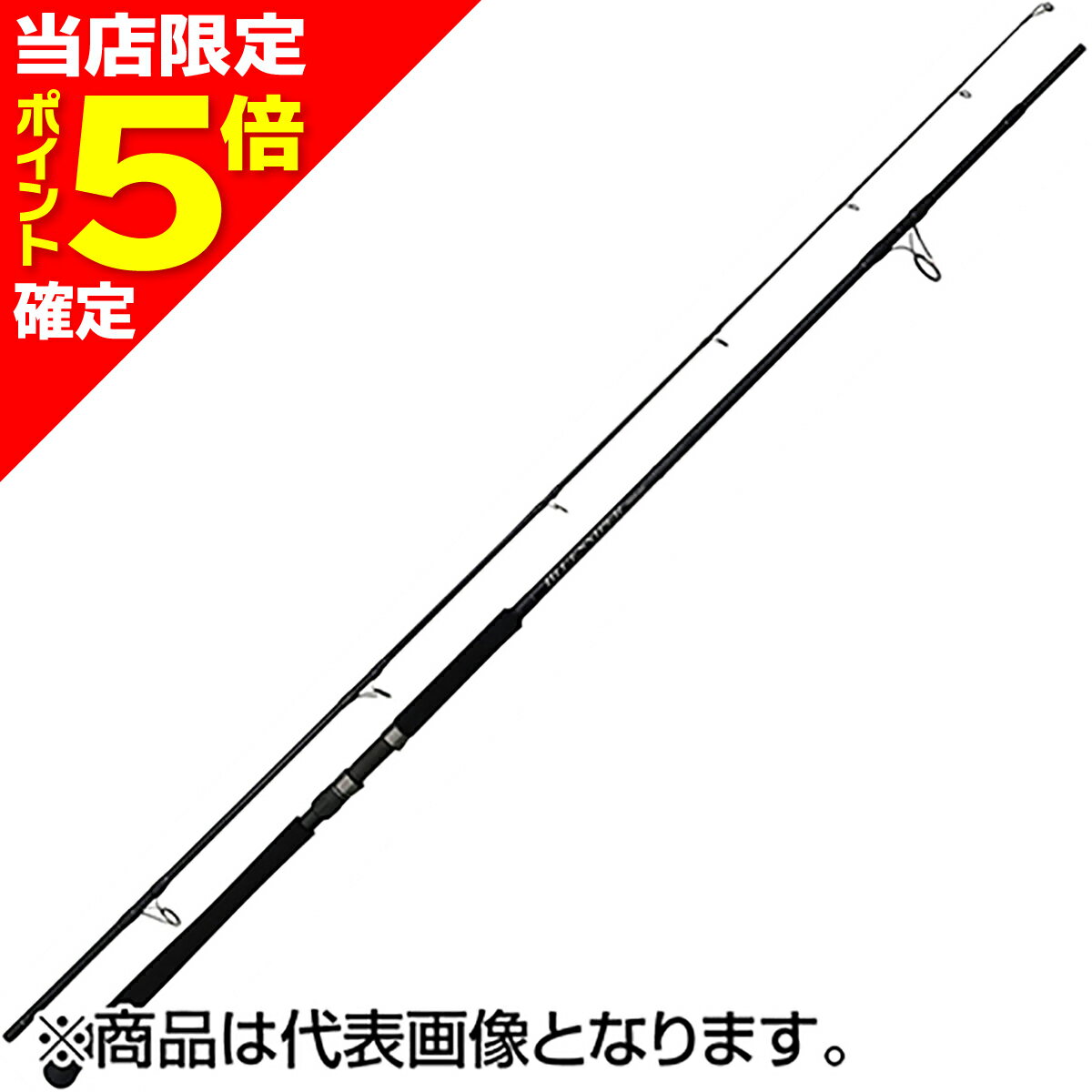 楽天市場】ブルースナイパー 100mhの通販 楽天市場】ブルースナイパー 100mhの通販