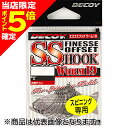 【当店限定P5倍確定】カツイチ(Katsuichi) デコイ S.S.フック ワーム19 #6 NSブラック Worm19