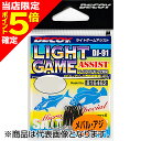 【当店限定P5倍確定】カツイチ(Katsuichi) デコイ ライトゲームアシスト M NSブラック DJ-91
